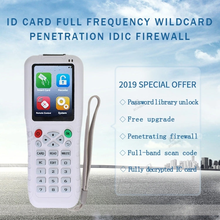ICOPY5 Multi-frequency ID Card Reader - Security by buy2fix | Online Shopping UK | buy2fix