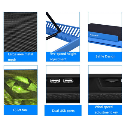 NUOXI H8 Metal Mesh Laptop Cooling Base(Black) - Computer & Networking by NUOXI | Online Shopping UK | buy2fix