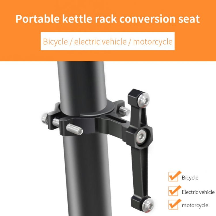 2 PCS Bicycle Aluminum Alloy Bottle Cage Conversion Seat Fixed Adjustable Bottle Cage(Black) - Holders by buy2fix | Online Shopping UK | buy2fix