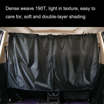 Car Curtain Sunshade Car Privacy Partition Curtain, Size: 134x78cm - In Car by buy2fix | Online Shopping UK | buy2fix