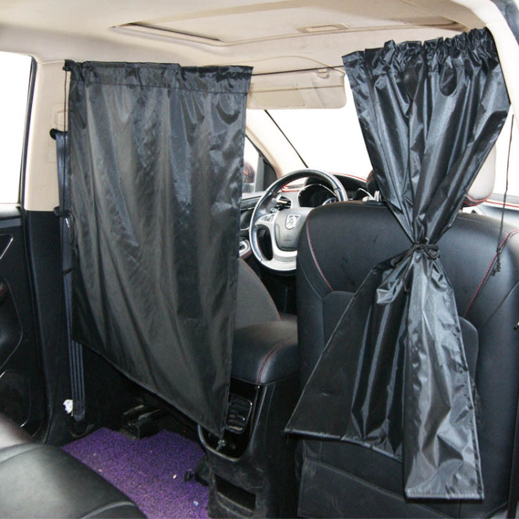 Car Curtain Sunshade Car Privacy Partition Curtain, Size: 134x78cm - In Car by buy2fix | Online Shopping UK | buy2fix