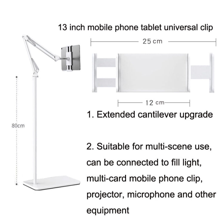155cm Live Broadcast Bedside Cantilever Floor Bracket Phone Tablet Clip (White) - Lazy Bracket by buy2fix | Online Shopping UK | buy2fix