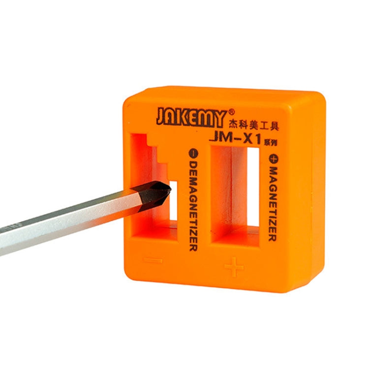 JAKEMY JM-X1 Manual Screwdriver Magnetizer/Demagnetizer - Magnetizer Demagnetizer Tool by JAKEMY | Online Shopping UK | buy2fix