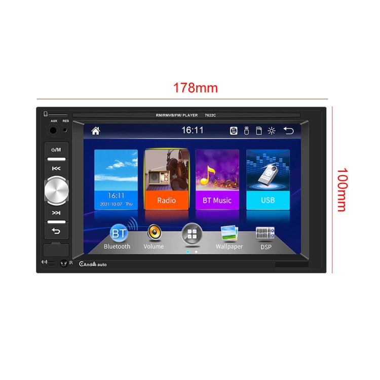 7622C 6.2 inch Dual Spindle HD Car Universal MP5 Carplay Player, Style: Standard - In Car by buy2fix | Online Shopping UK | buy2fix