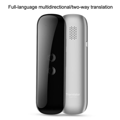 Junyue G5 Smart Language Translation Machine Bluetooth Portable Business Learning Translation Pens(White) - Consumer Electronics by Junyue | Online Shopping UK | buy2fix