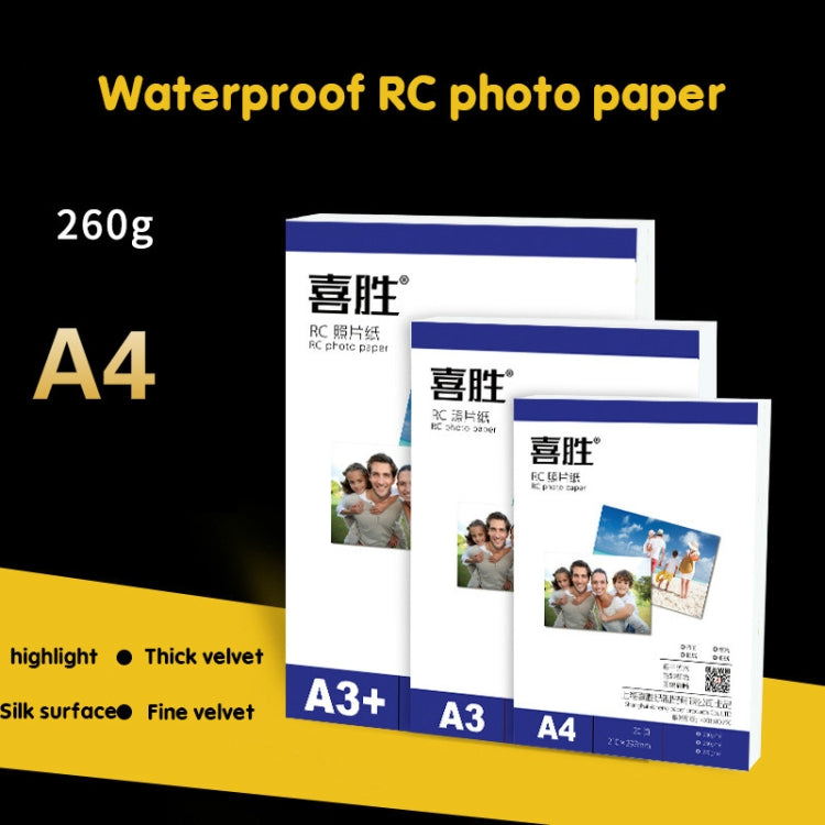 6 Inch 50 Sheets 260g Waterproof RC Photo Paper for Brother/Epson/Lenovo/HP/Canon Inkjet Printers(Fine Velvet) - Printer Accessories by buy2fix | Online Shopping UK | buy2fix