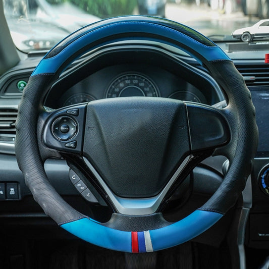 38cm Microfiber Leather Sports Colorful Car Steering Wheel Cover, Color: Blue(D Type) - Steering Wheel Accessories by buy2fix | Online Shopping UK | buy2fix