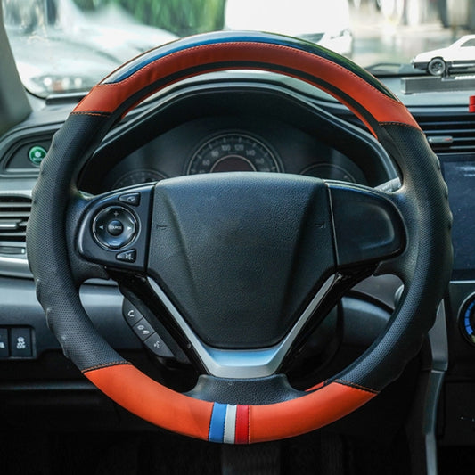 38cm Microfiber Leather Sports Colorful Car Steering Wheel Cover, Color: Orange(O Type) - Steering Wheel Accessories by buy2fix | Online Shopping UK | buy2fix