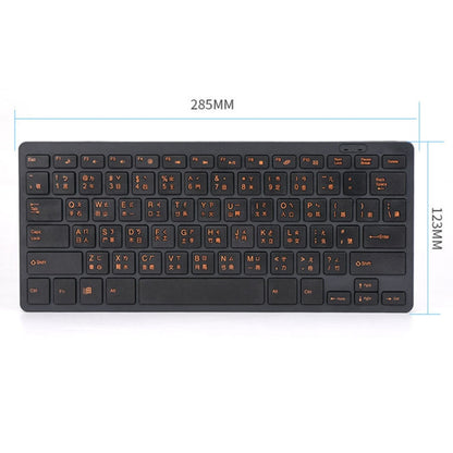 Cangjie Code Keyboard Traditional Chinese Annotated Wireless Keyboard 2.4G Wireless Connection Keyboard(Black) - Wireless Keyboard by buy2fix | Online Shopping UK | buy2fix